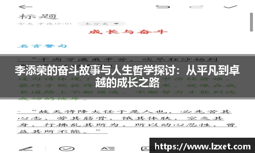 ub8优游官方网站