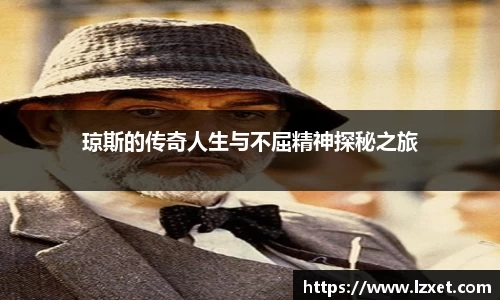 ub8优游官方网站