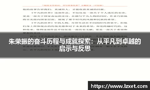 ub8优游官方网站