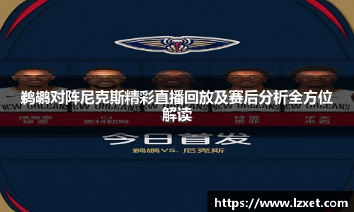 ub8优游官方网站